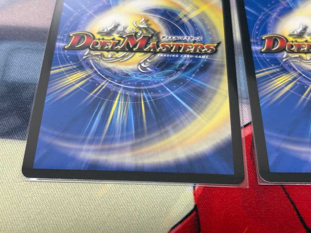 双龍覇王モルトVERSUS +カツキング +バトライ刃