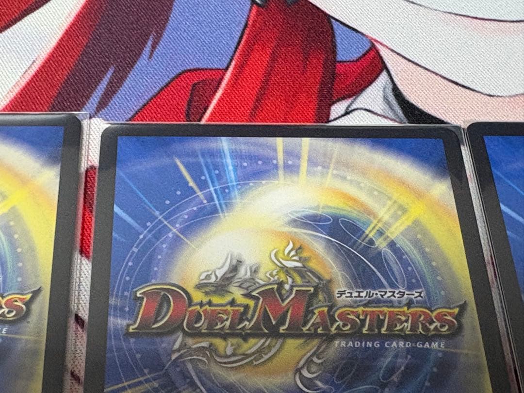 双龍覇王モルトVERSUS +カツキング +バトライ刃