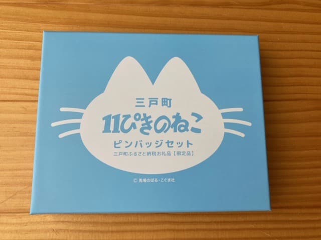 限定品》⭐︎美品 11ぴきのねこ ピンバッジ 12個セット - メルカリ