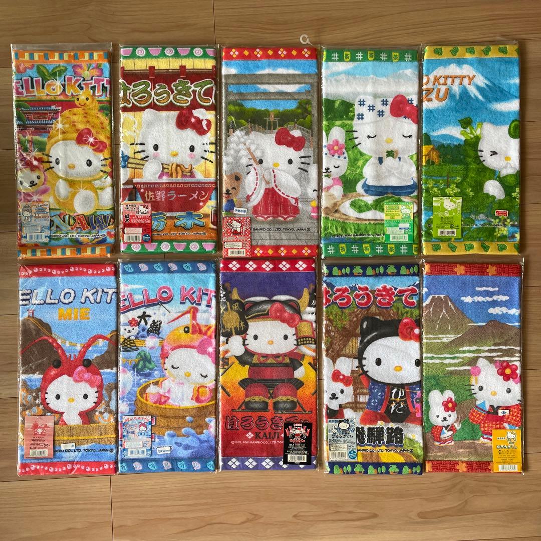おくとぱすらいむさま専用です。ハローキティタオル 50枚セット