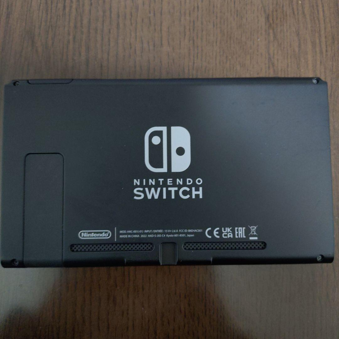 任天堂Switch本体2022年製