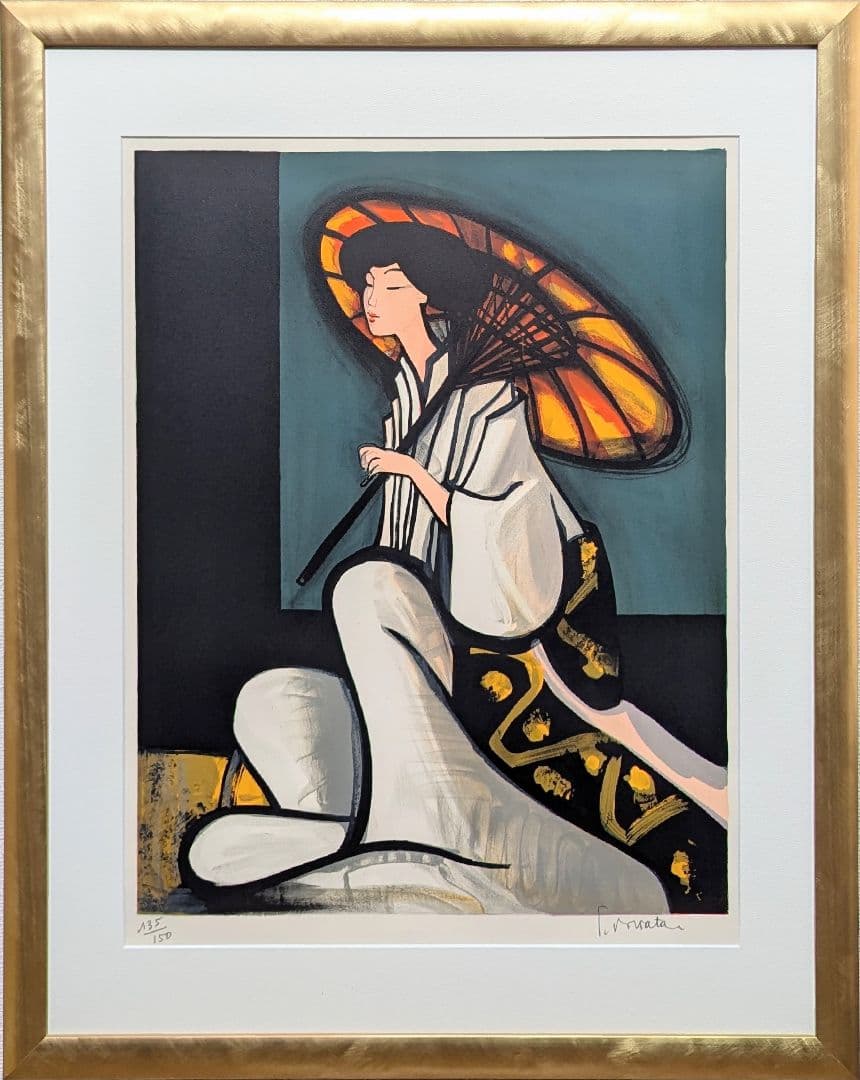 ジャックデペルト クリーク超えの赤いピン Jacques Deperthes