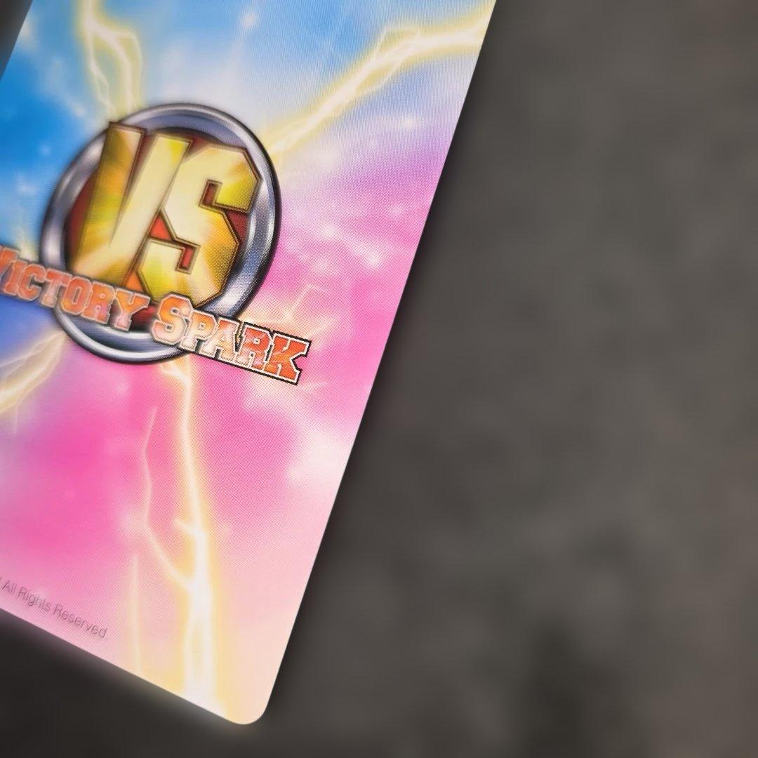 MRR/031 ロロライナ・フリクセル 金箔サイン ヴィクトリースパーク