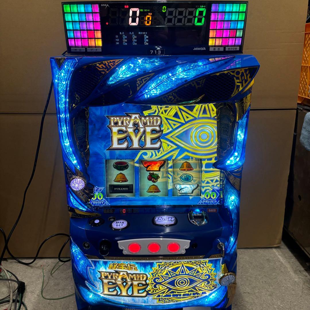 オンライン ショッピングホビー・楽器・アート - 6号機 ピラミッドアイ