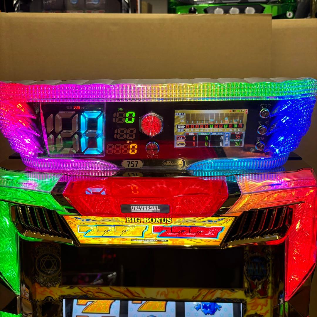 オンライン ショッピングホビー・楽器・アート - 6号機 ピラミッドアイ