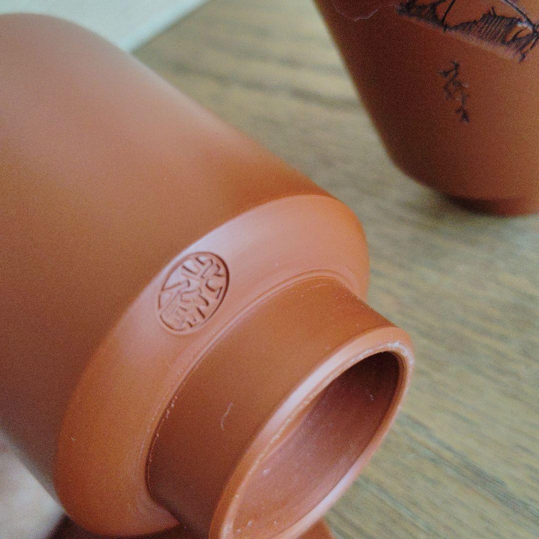 常滑焼　北篠　清水源二　赤茶色 陶器 湯のみペア 2個セット