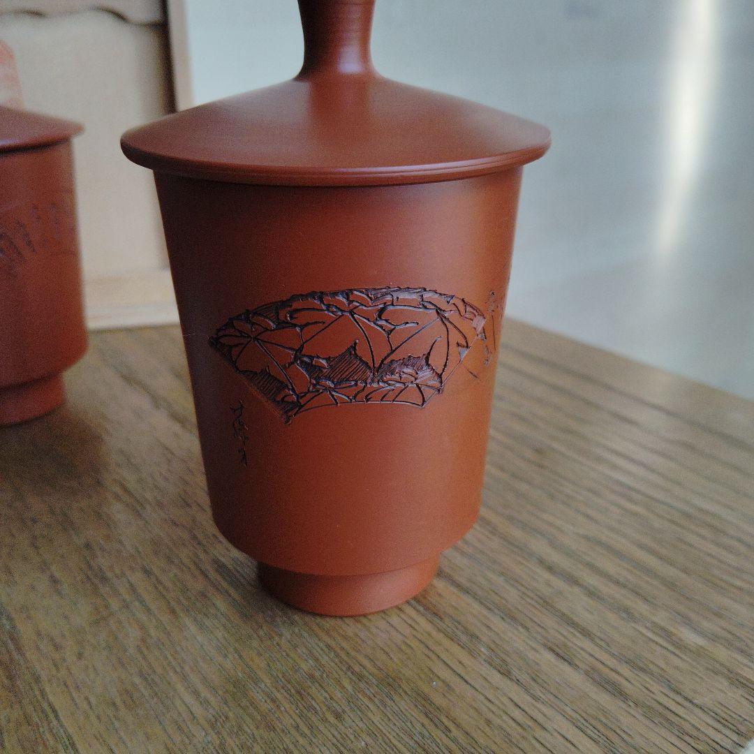 常滑焼　北篠　清水源二　赤茶色 陶器 湯のみペア 2個セット