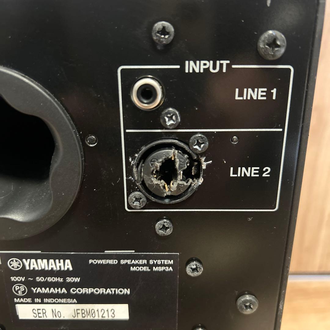 Yamaha MSP3A パワードモニタースピーカー 2台セット