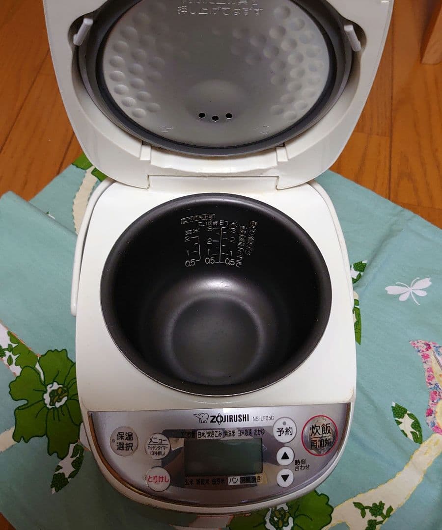 象印☆マイコン炊飯ジャー☆極め炊き】ZOJIRUSHI NS-LF05C