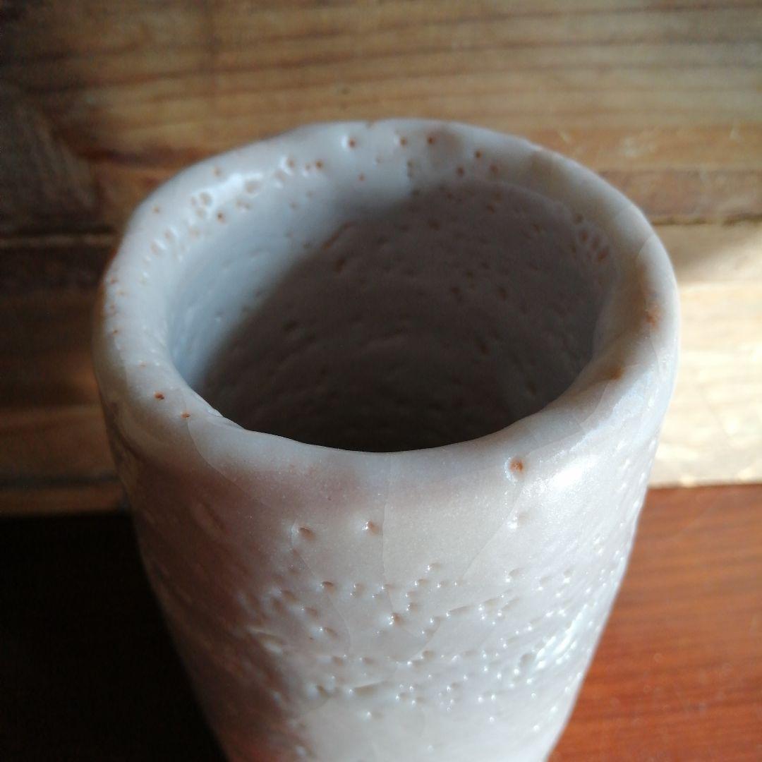 人間国宝】美濃焼 加藤孝造 志野花入 20.7cm