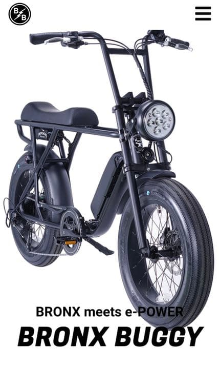 ブロンクスバギー