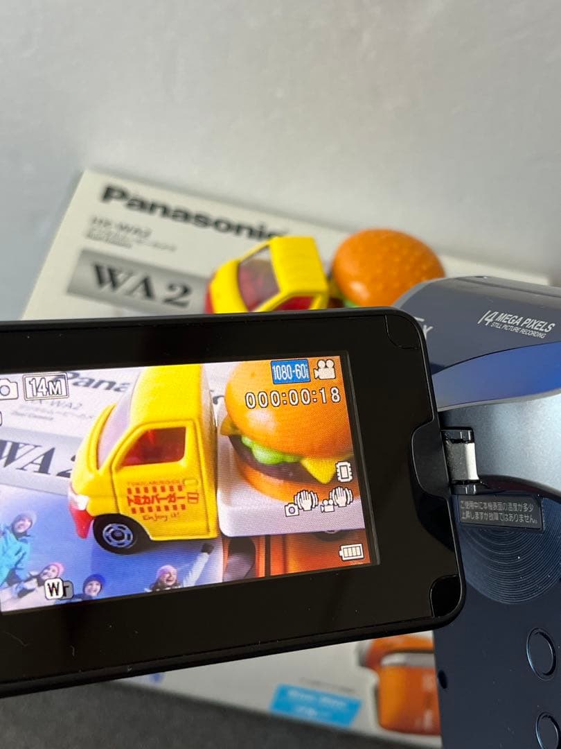 Panasonic HX-WA2防水型デジタルムービーカメラ⭐️美品⭐️フルセット⭐️