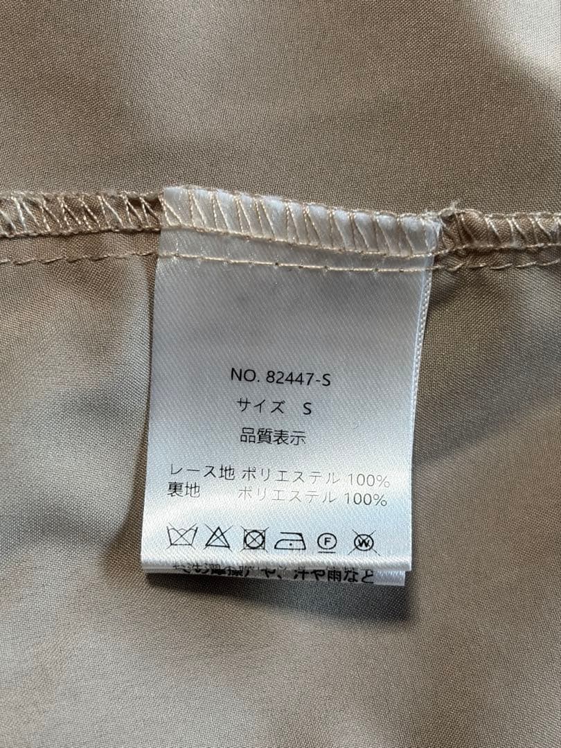 etoll. シフォンボレロ&レースキャミソール　パーティードレス S