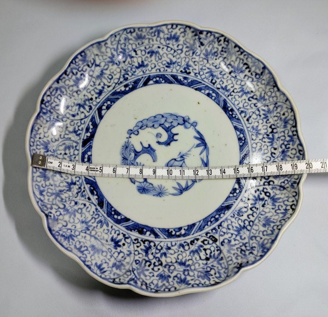 萩唐草七寸皿 二枚 古伊万里