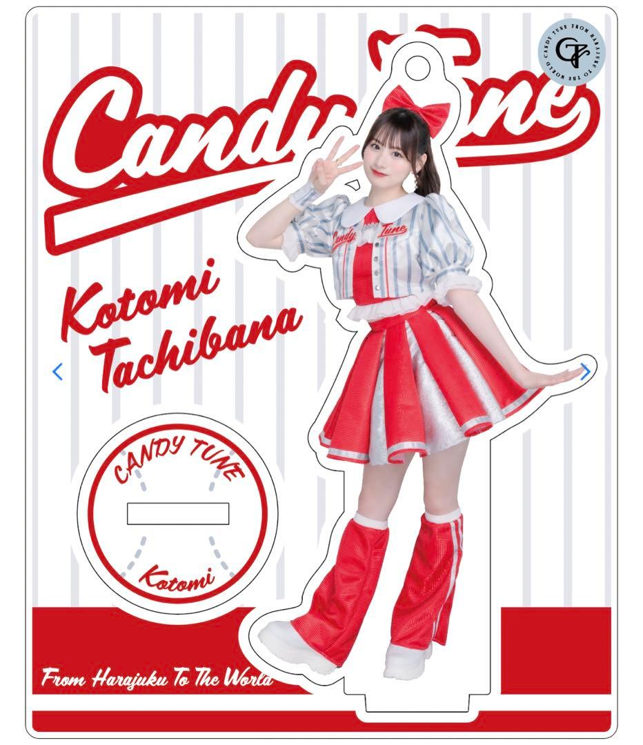 CandyTune 立花琴未 アクスタ - メルカリ