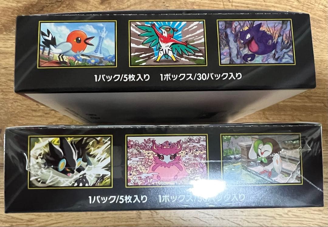 ポケモンカード ムニキスゼロ 2box シュリンク有り無し
