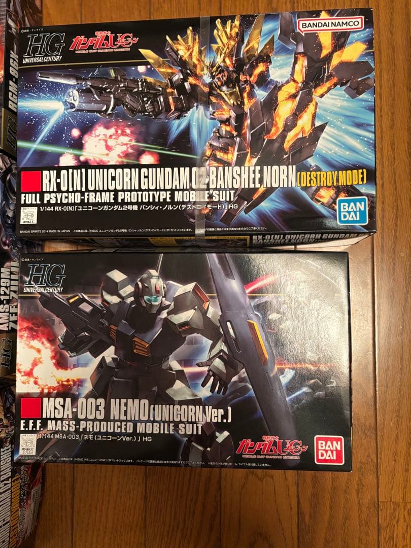 ガンダムユニコーン、水星の魔女プラモデル 16点セット