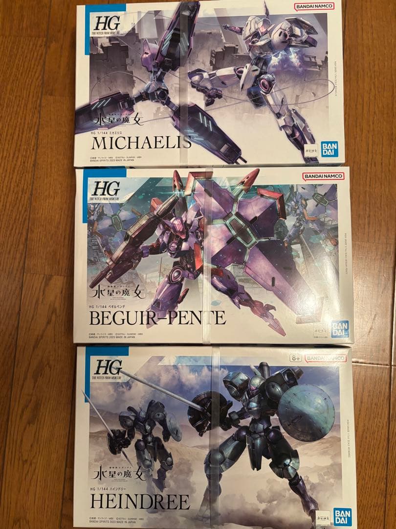 ガンダムユニコーン、水星の魔女プラモデル 16点セット