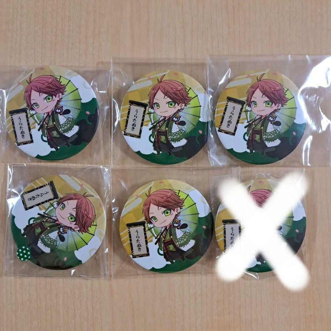 うらたぬき 浦島坂田船 缶バッジセット - メルカリ