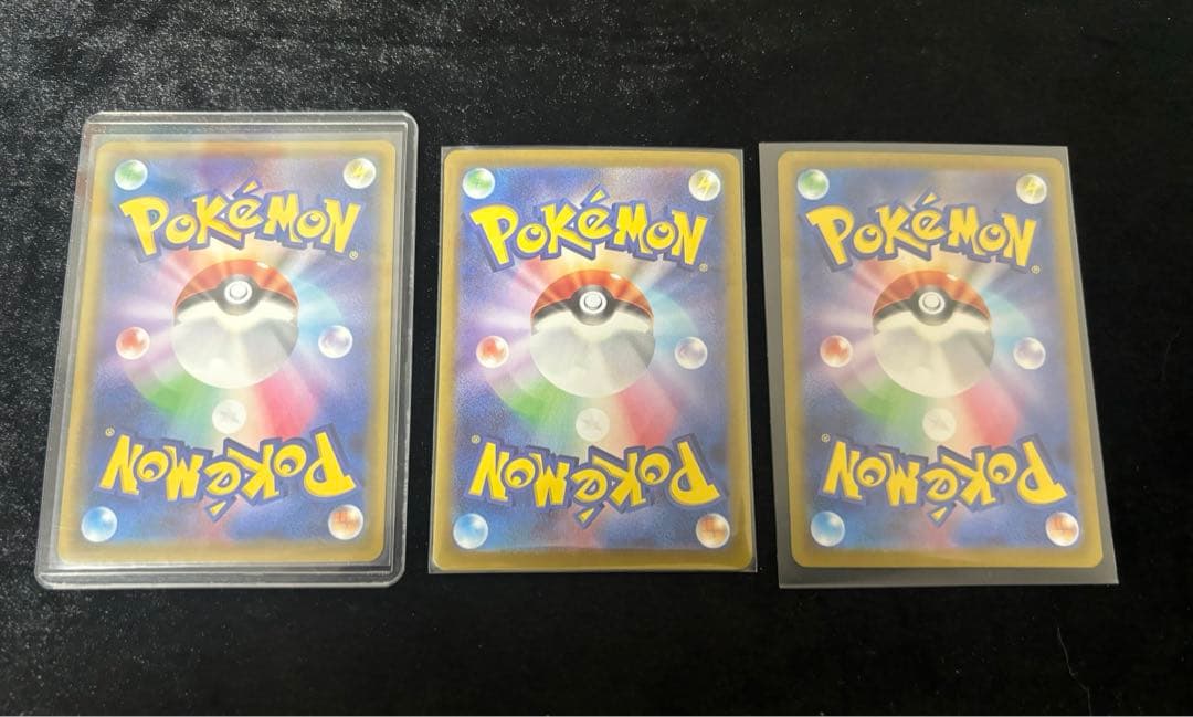 Nの覚悟 タロ SAR まとめ売り ステラミラクル