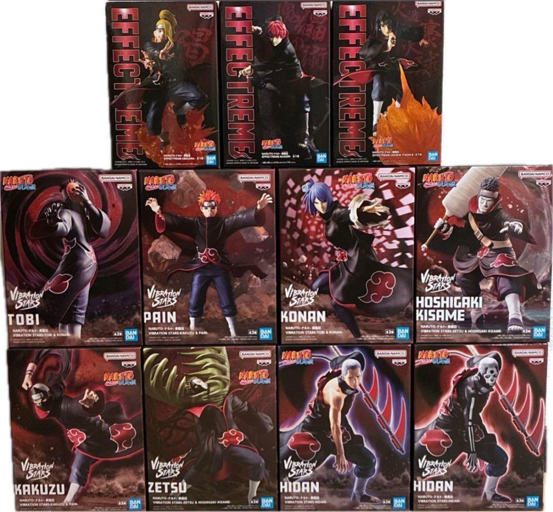 未開封】NARUTO-ナルト- 疾風伝フィギュアまとめ売り 全11種 フィギュア