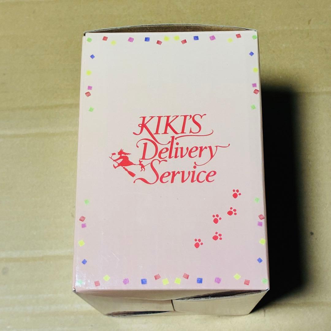 【希少】魔女の宅急便 ジジ　一輪挿し