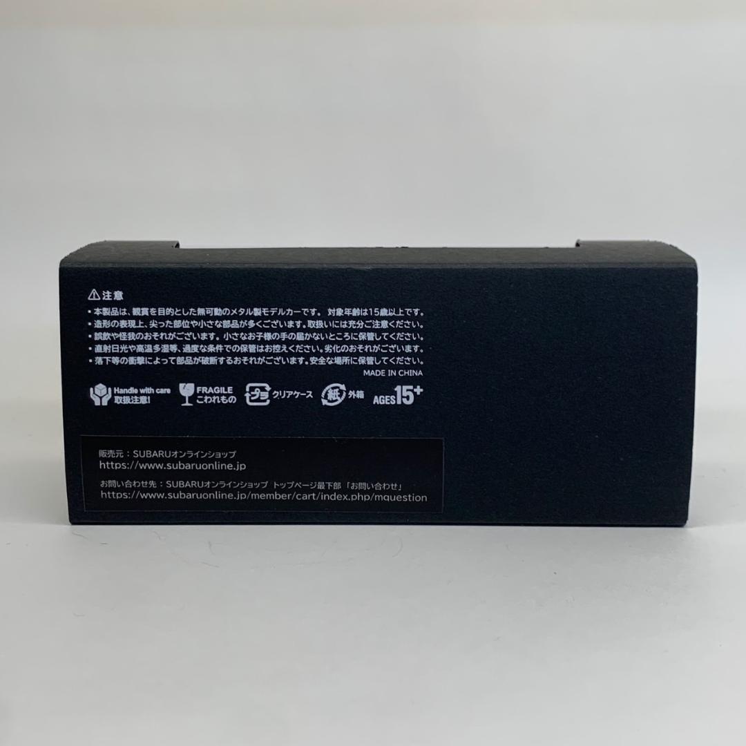 1/43 スバル レヴォーグ STI パフォーマンス ディーラー限定