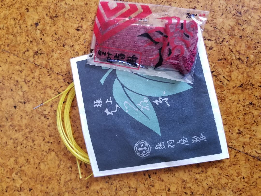 三味線　演奏会用