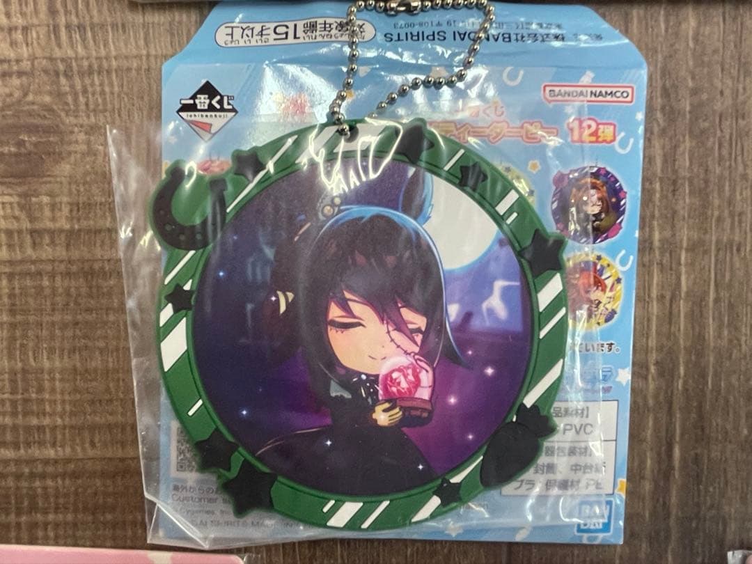 ウマ娘 一番くじ 第12弾 ナイスネイチャ ラストワン賞 セット‼️