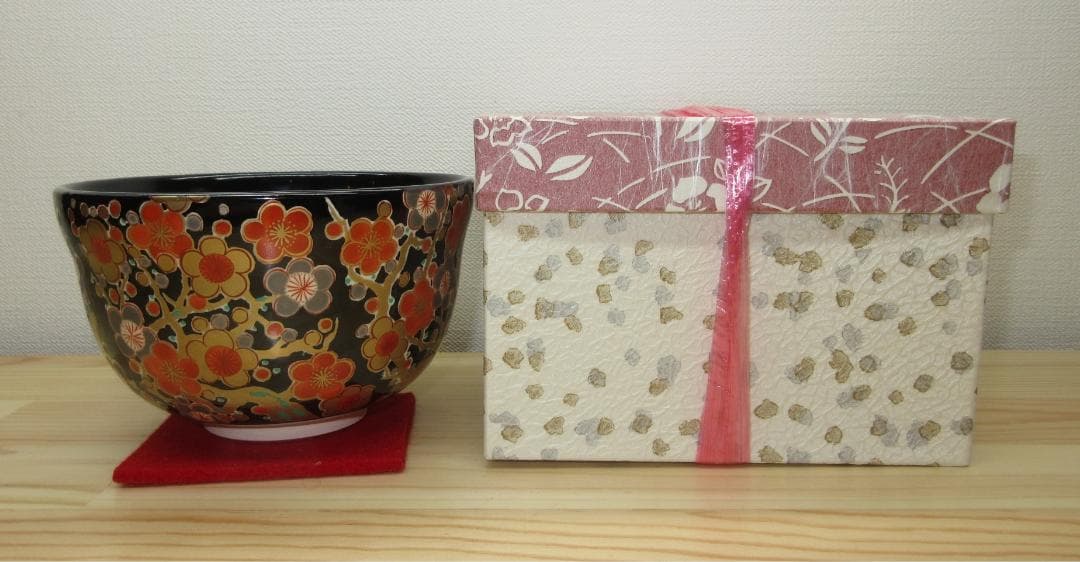 送料込【逢絢亭・新品】茶道具 茶碗 美濃焼 黒仁清 梅林の図 宮地