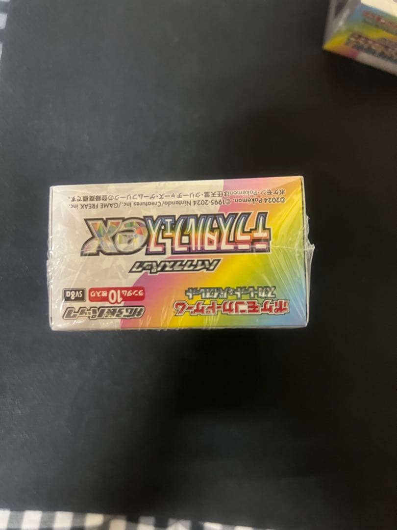 ポケカ　テラスタルフェスex シュリンク付き　BOX