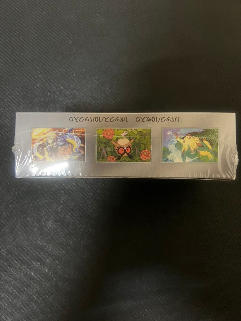 ポケカ　テラスタルフェスex シュリンク付き　BOX