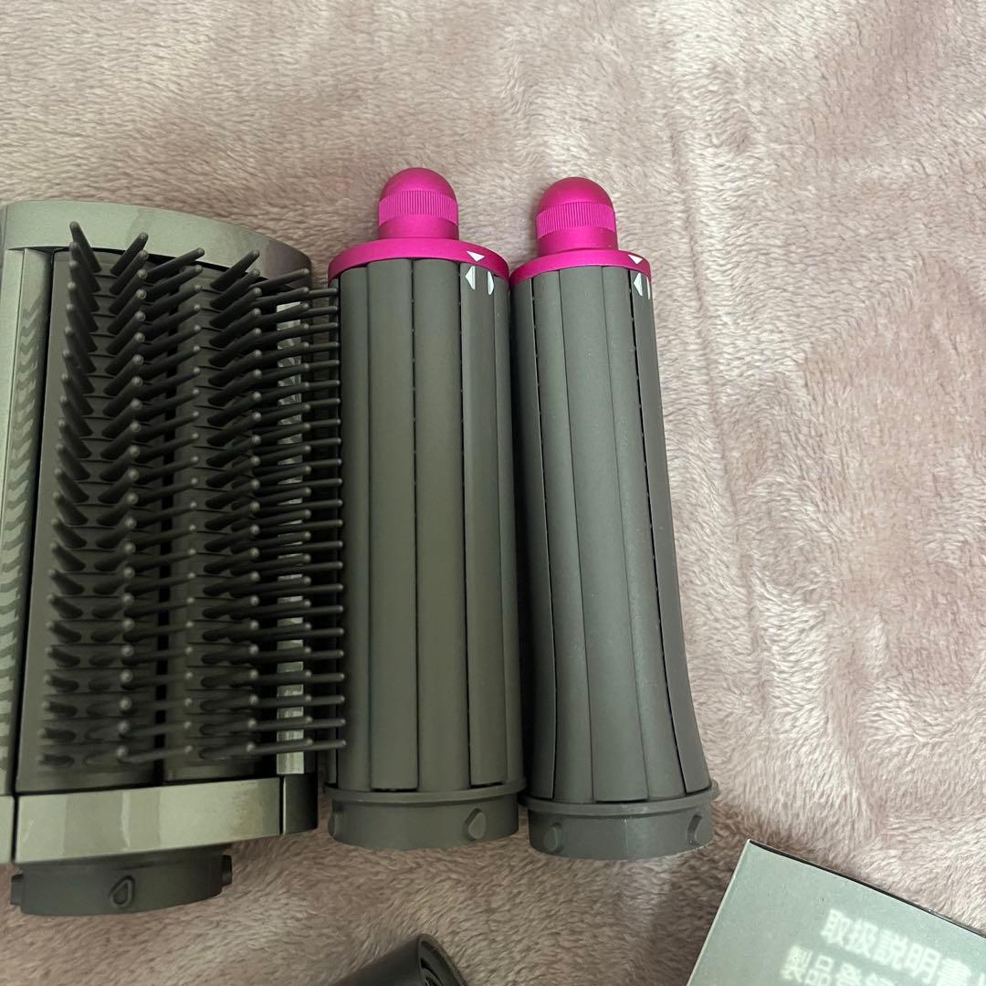 ダイソン エアラップ マルチスタイラー ピンク HS05 dyson