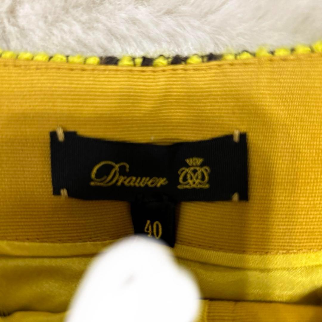 DRAWER ドゥロワー ツイードラップスカート チェック ウール　シルク
