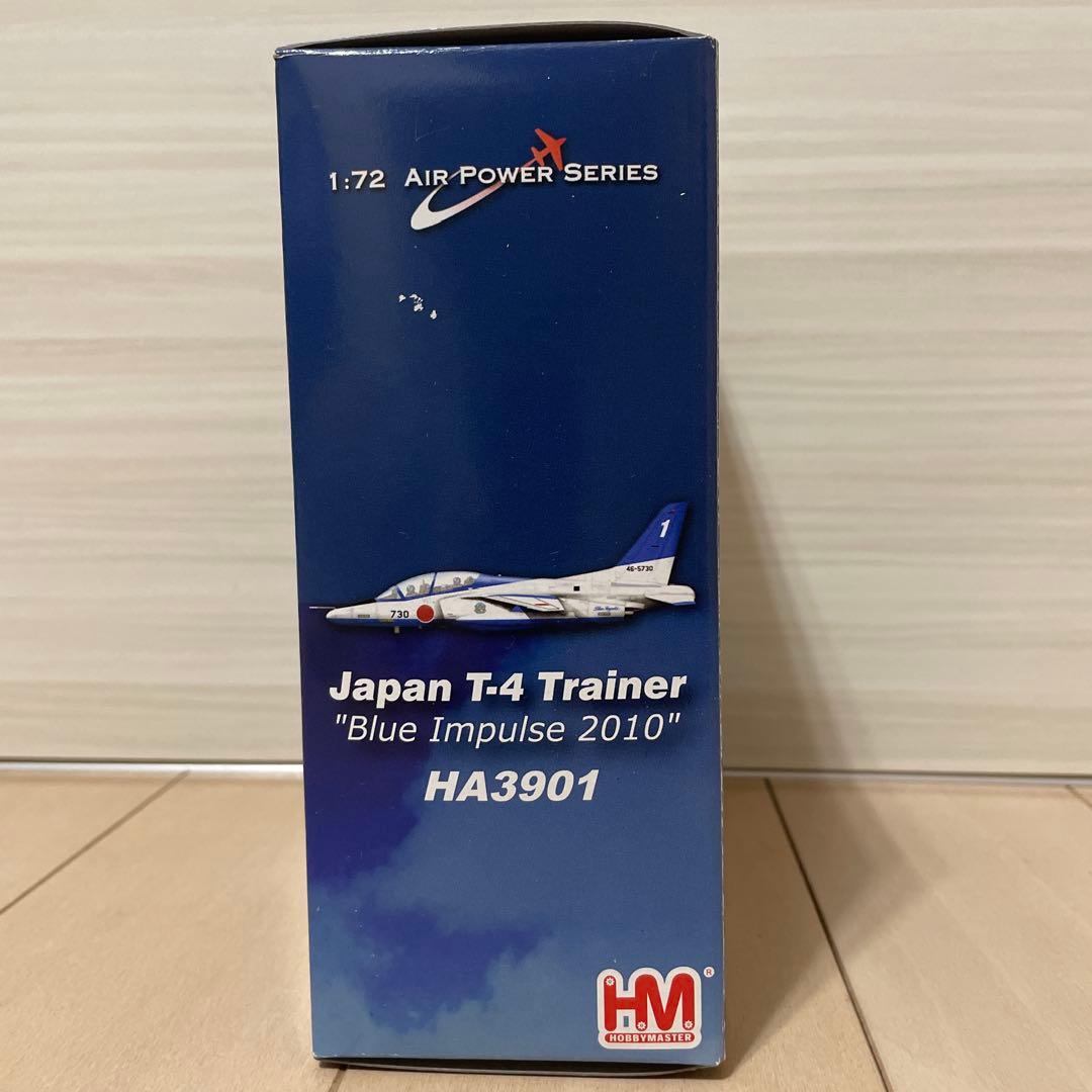 ホビーマスター航空自衛隊T-4ブルーインパルス1番機1/72No.HA3901