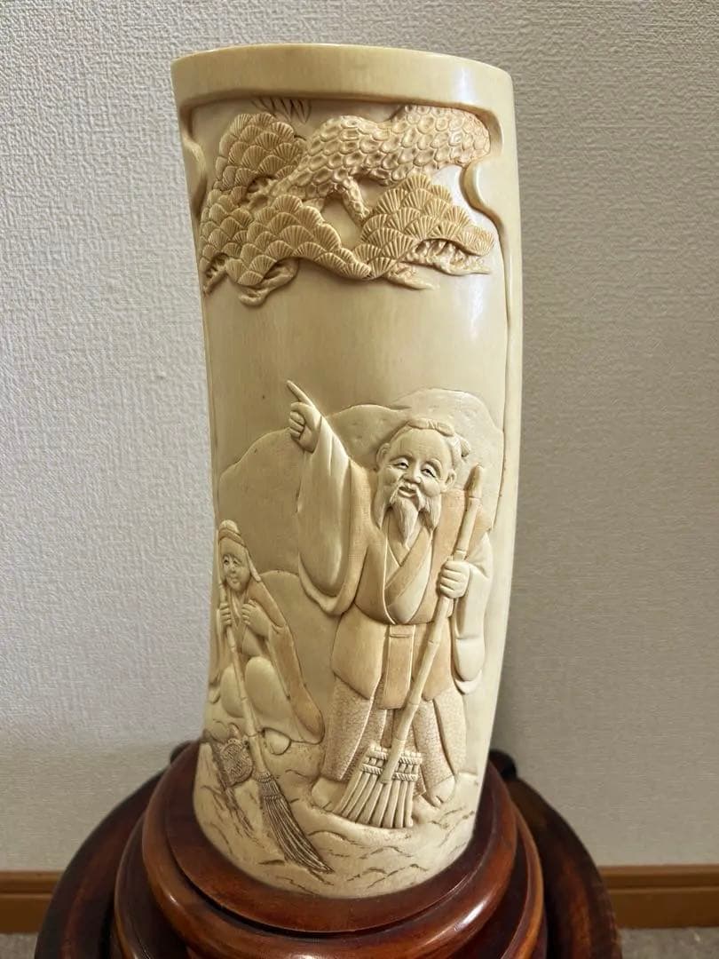 極上 筆筒 泉舟在銘 紫檀台 文房具 （台込の重さ）/3490g