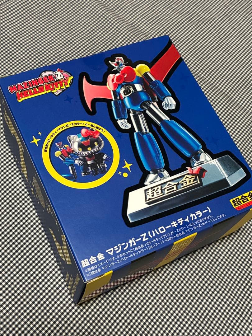 【新品・未開封】超合金 マジンガーZ ハローキティカラー BANDAI サンリオ