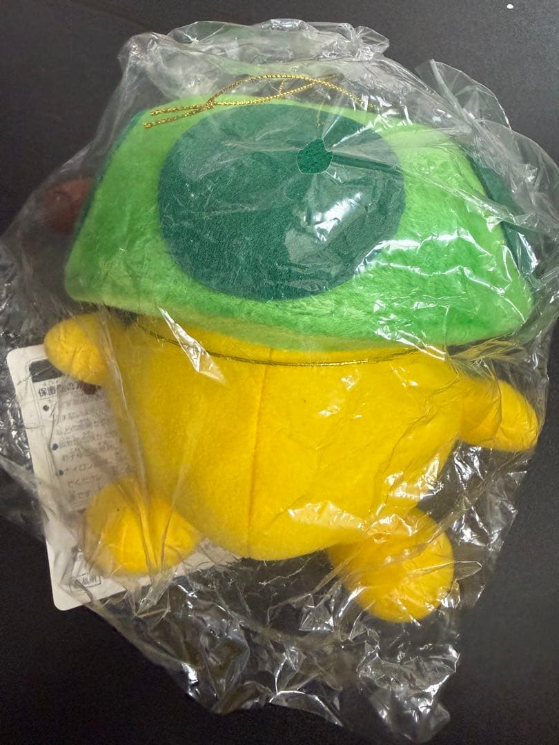 月姫 ぬいぐるみコレクション 第二夜 ソルインターナショナル きのこ