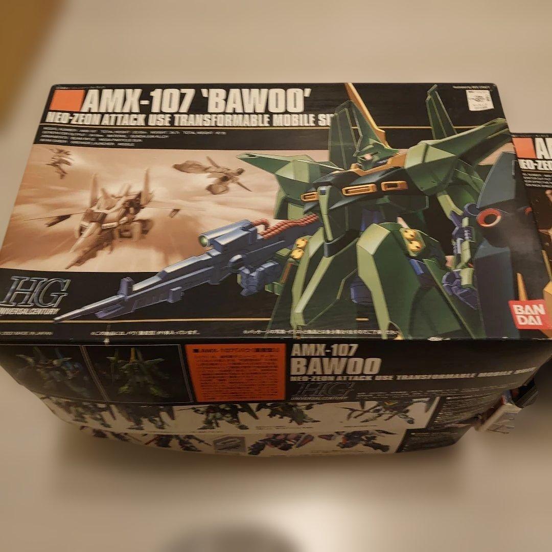 未組立品》ガンプラセット 1/144 スケール 6種 - メルカリ