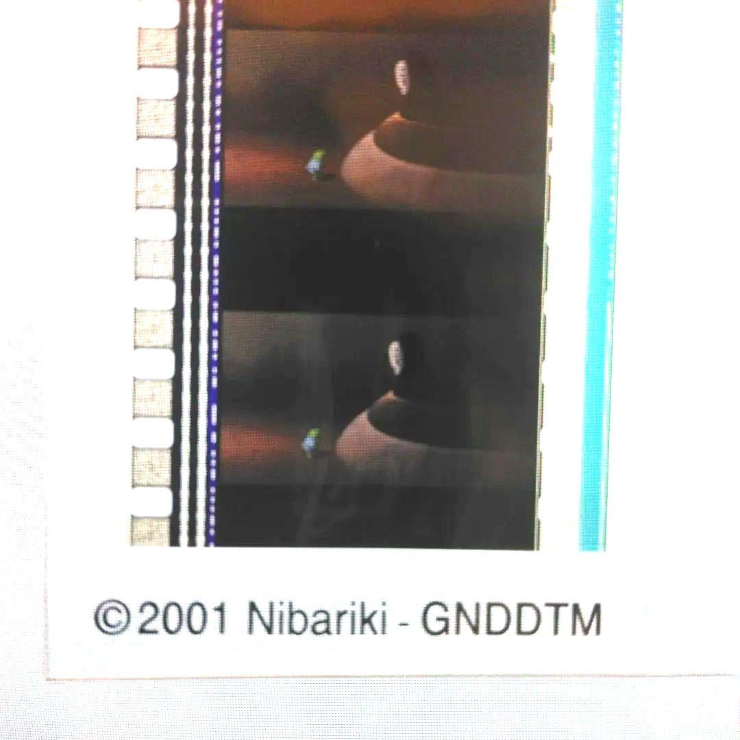 ジブリ美術館フィルムブックマーカー 「千と千尋の神隠し」（2