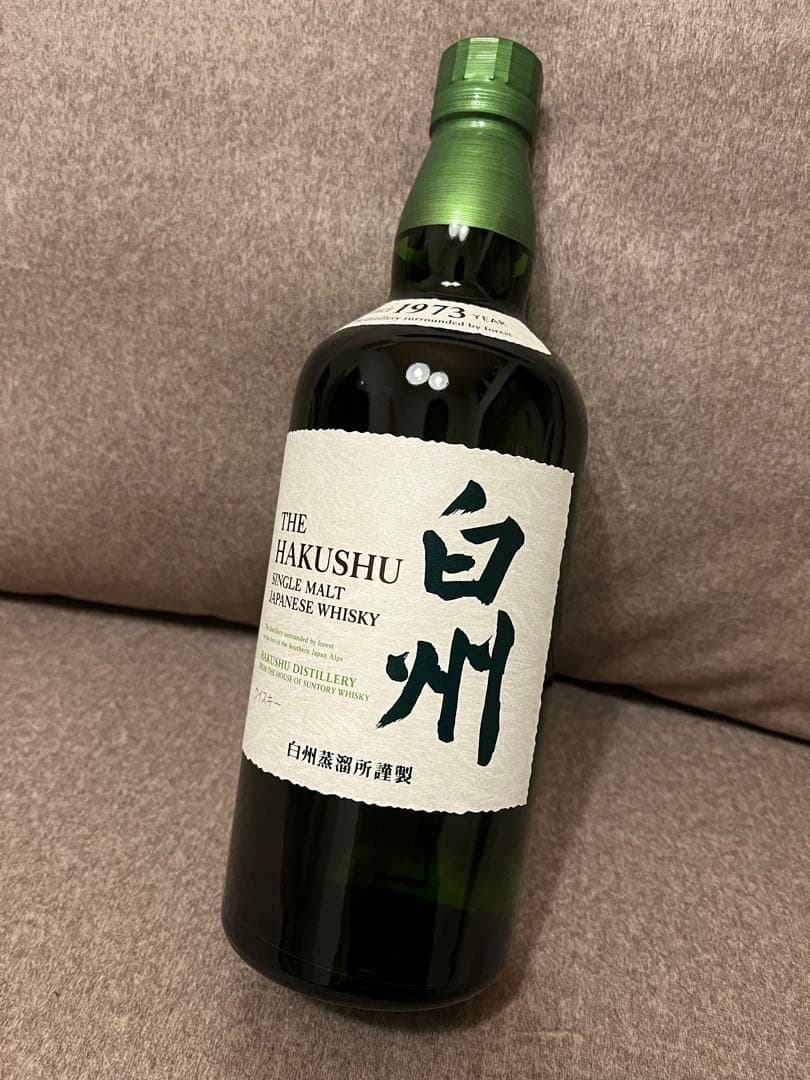 白州 シングルモルトウイスキー 700ml 1973年製造 サントリー