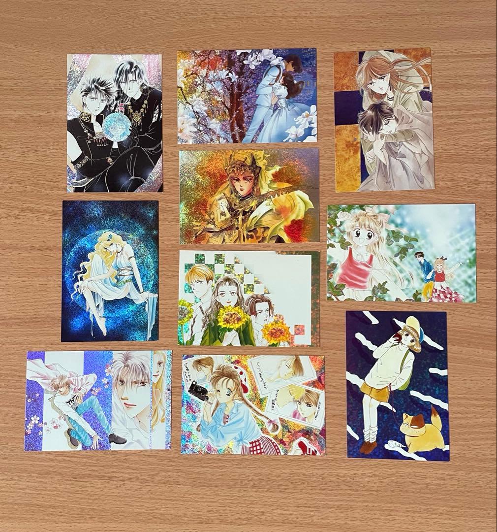 d*7様 ホログラムポストカードセット(10枚組) '94小学館少女まんが