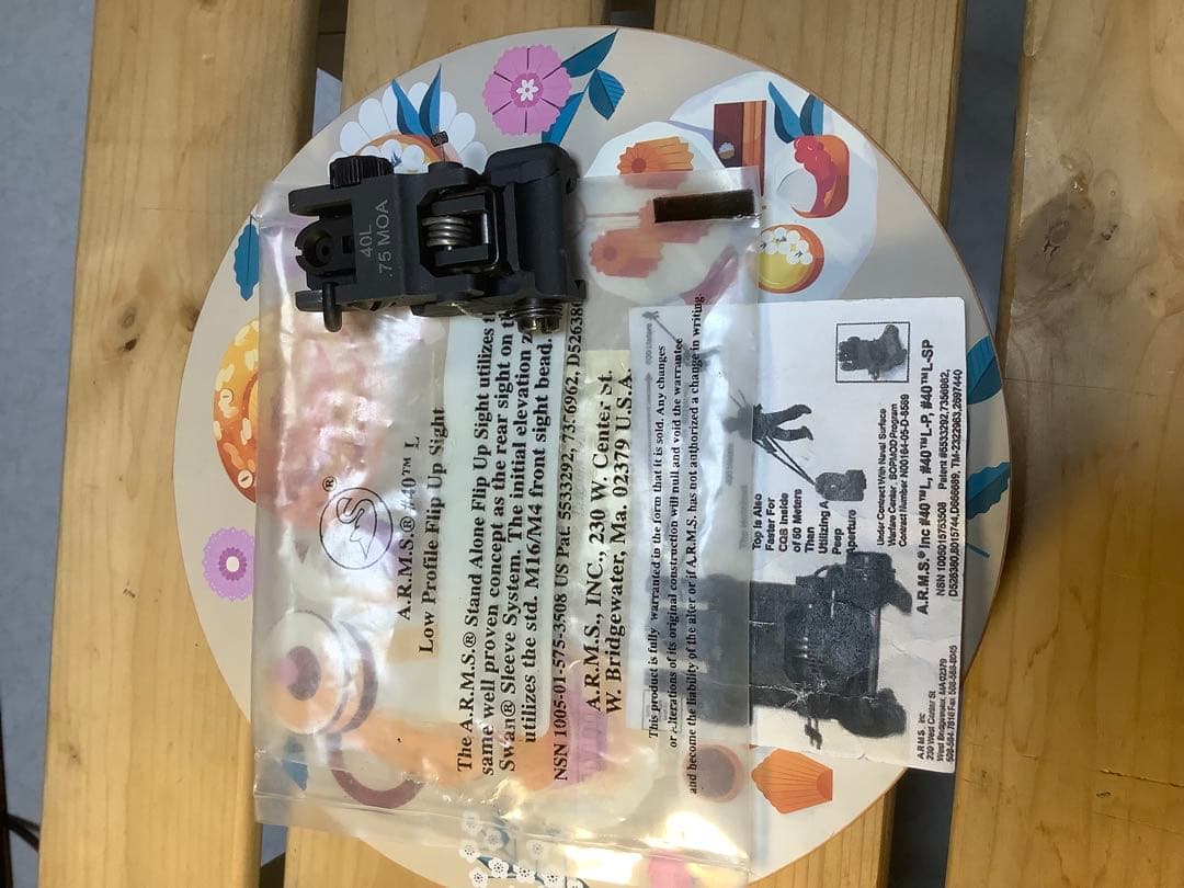 リアサイト　A.R.M.S. #40L Flip Up Rear Sight