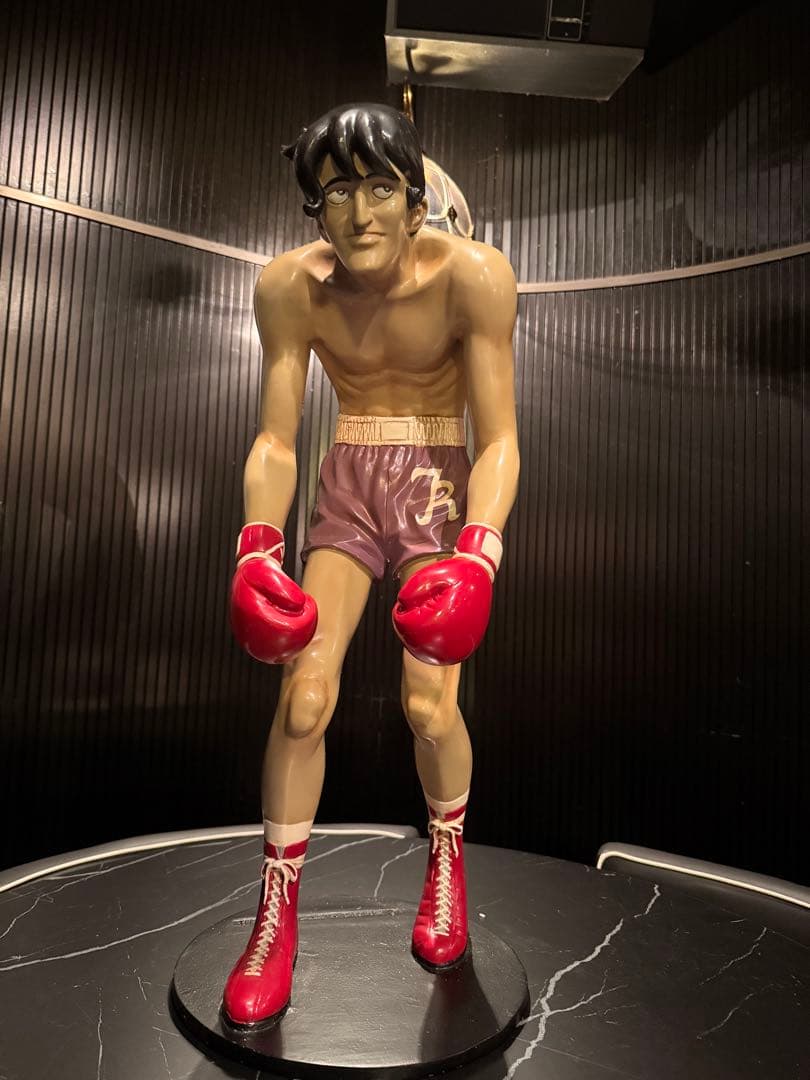 【のえる】矢吹丈単品vintage レア