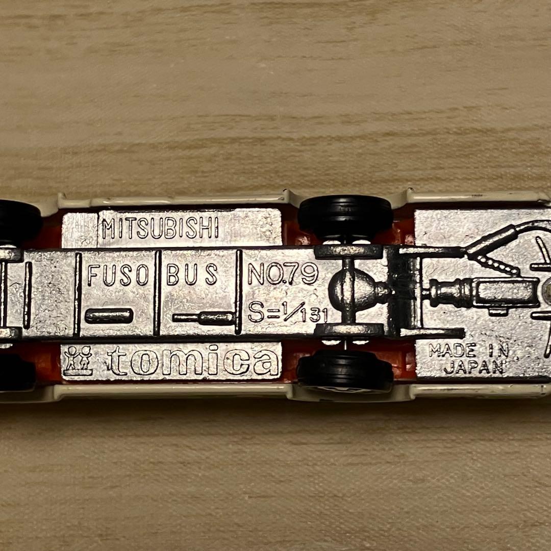トミカ 三菱 ふそうバス No.79 1/131