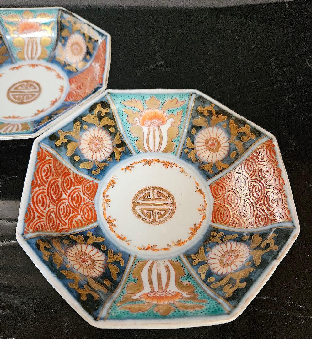 上作品❗】江戸時代末期 古伊万里 錦手 見込みに寿字 花尽し波文様