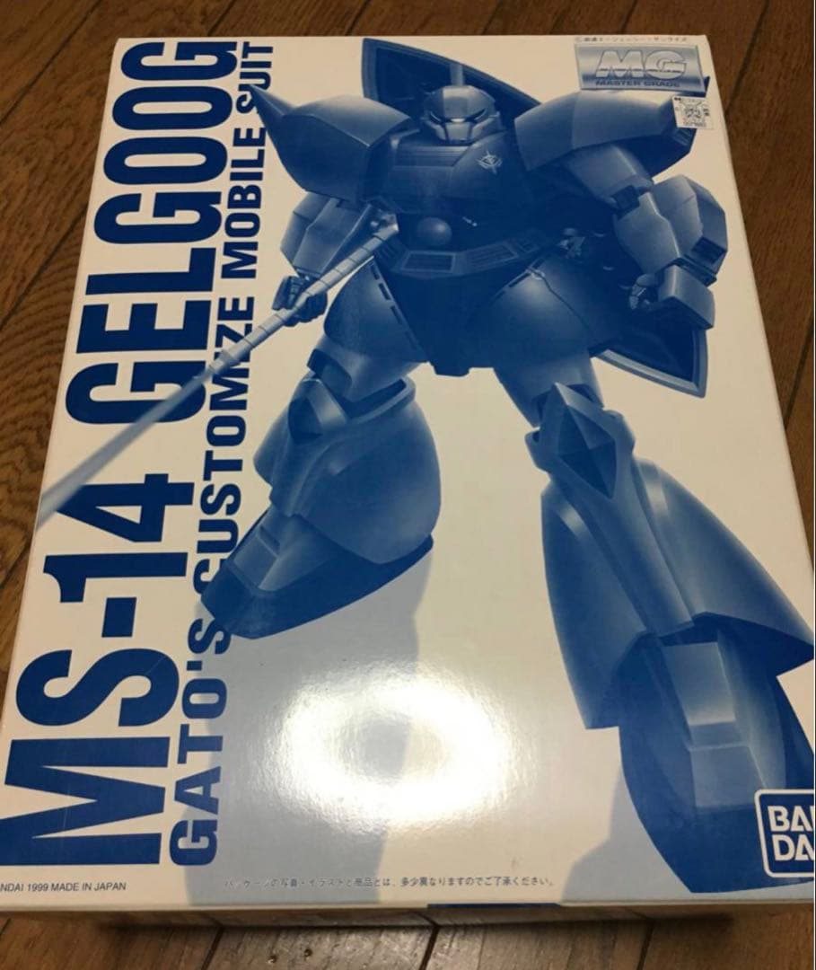 ゲルググ★ガトー専用機★コーティングバージョン★限定新品★マスターグレードモデル