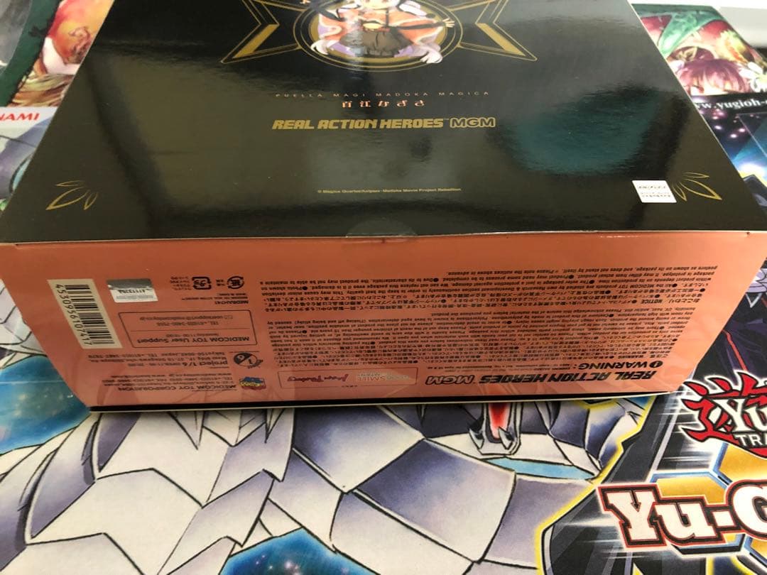 新品未開封 RAH 百江なぎさ 可動フィギュア 魔法少女まどかマギカ