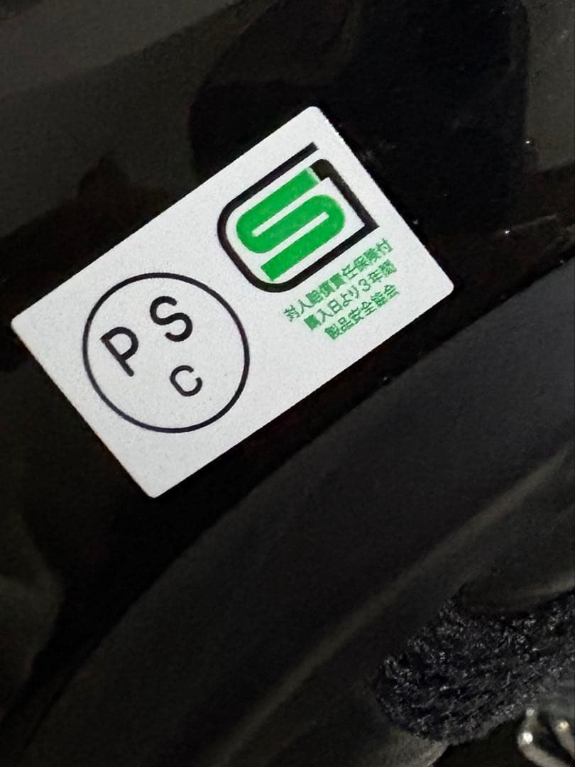 Arai ブラック ジェットヘルメット クリアシールド