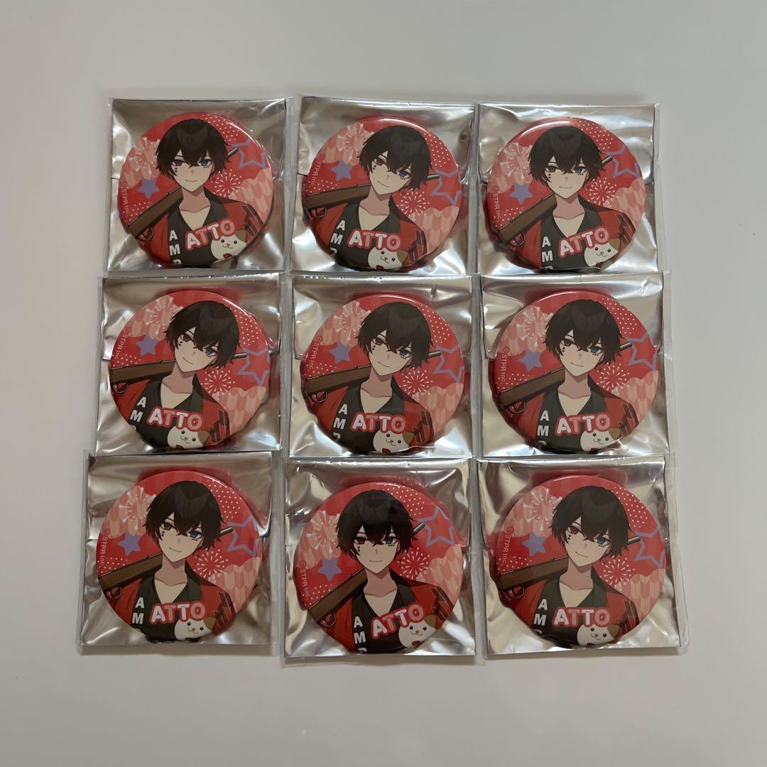 AMPTAKxCOLORS あっとくん 缶バッジまとめ売り - メルカリ